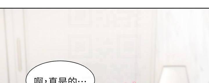 《渴望爱火难耐》漫画最新章节第128话免费下拉式在线观看章节第【104】张图片