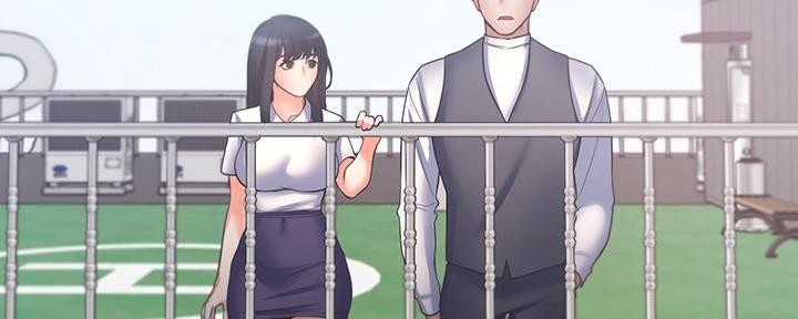 《渴望爱火难耐》漫画最新章节第118话免费下拉式在线观看章节第【82】张图片