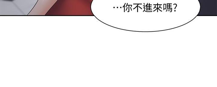 《渴望爱火难耐》漫画最新章节第115话免费下拉式在线观看章节第【48】张图片