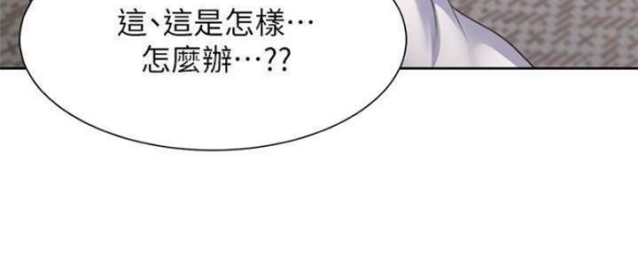 《渴望爱火难耐》漫画最新章节第100话免费下拉式在线观看章节第【62】张图片