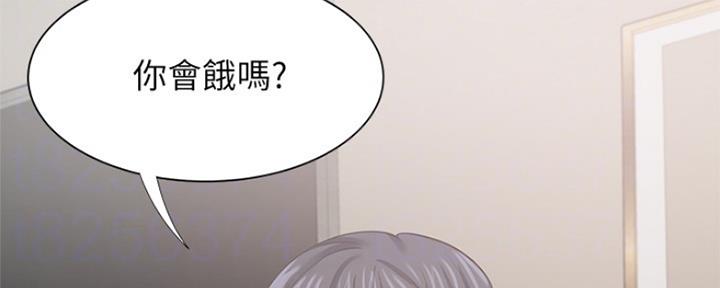 《渴望爱火难耐》漫画最新章节第78话免费下拉式在线观看章节第【78】张图片