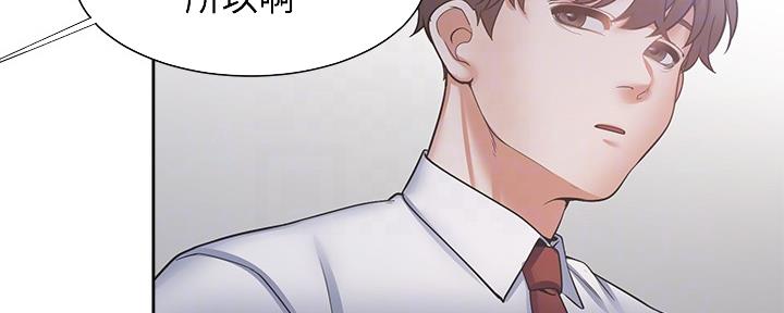 《渴望爱火难耐》漫画最新章节第107话免费下拉式在线观看章节第【162】张图片