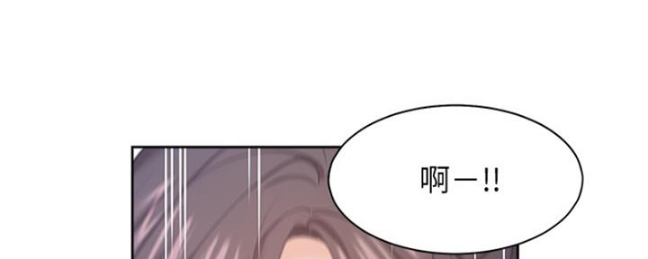 《渴望爱火难耐》漫画最新章节第56话免费下拉式在线观看章节第【72】张图片