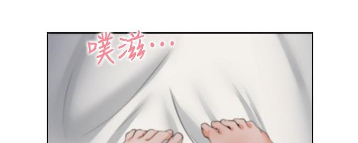 《渴望爱火难耐》漫画最新章节第113话免费下拉式在线观看章节第【57】张图片