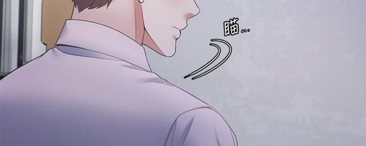 《渴望爱火难耐》漫画最新章节第21话免费下拉式在线观看章节第【110】张图片