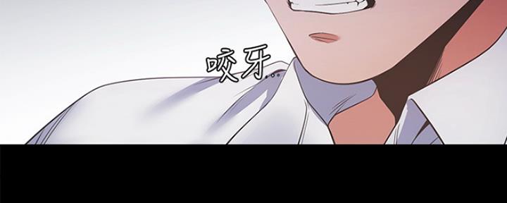 《渴望爱火难耐》漫画最新章节第29话免费下拉式在线观看章节第【58】张图片