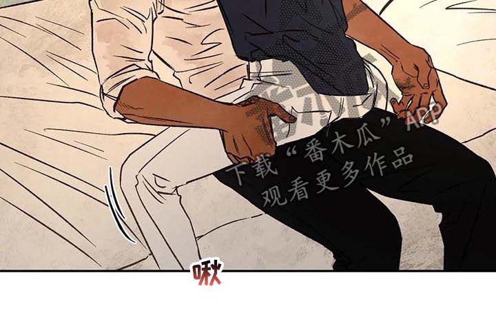 《血之诅咒》漫画最新章节第38章：只接吻免费下拉式在线观看章节第【5】张图片