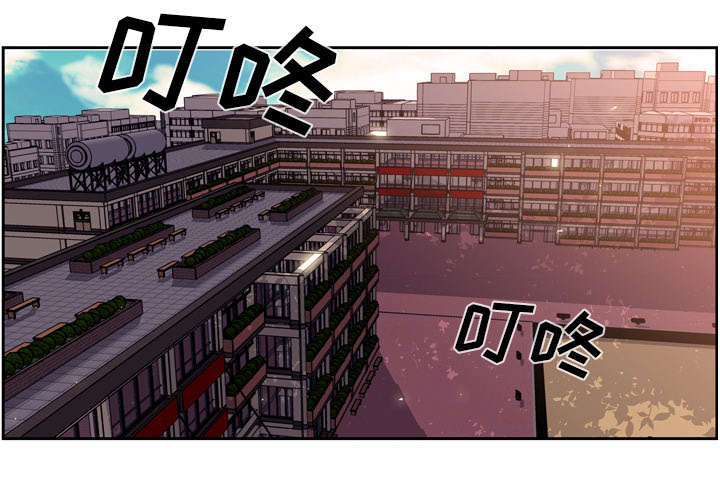 《斗战生》漫画最新章节第97话免费下拉式在线观看章节第【33】张图片