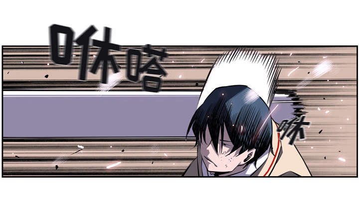 《斗战生》漫画最新章节第89话免费下拉式在线观看章节第【31】张图片