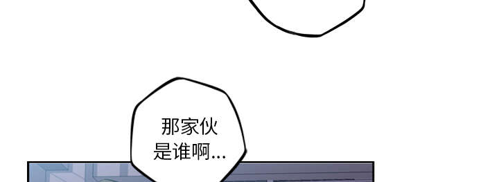 《斗战生》漫画最新章节第85话免费下拉式在线观看章节第【11】张图片