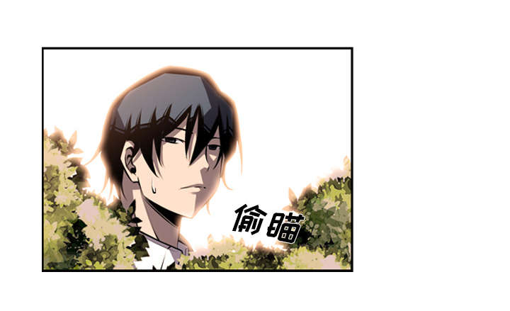 《斗战生》漫画最新章节第71话免费下拉式在线观看章节第【40】张图片