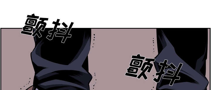 《斗战生》漫画最新章节第85话免费下拉式在线观看章节第【48】张图片