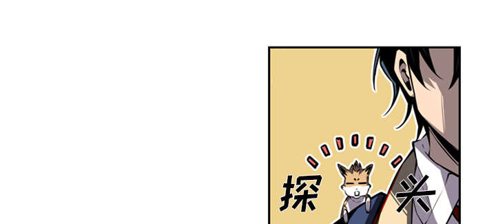 《斗战生》漫画最新章节第57话免费下拉式在线观看章节第【12】张图片