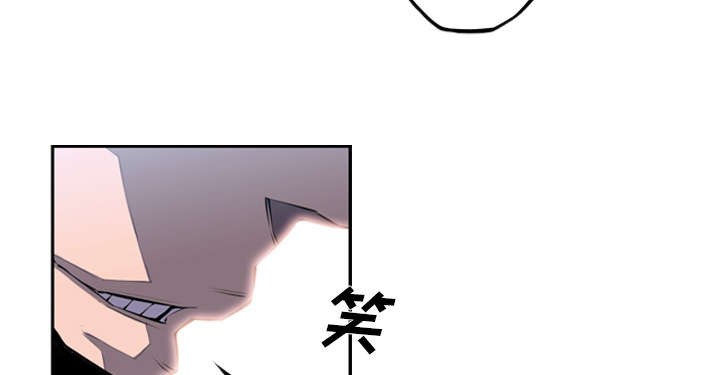 《斗战生》漫画最新章节第74话免费下拉式在线观看章节第【25】张图片