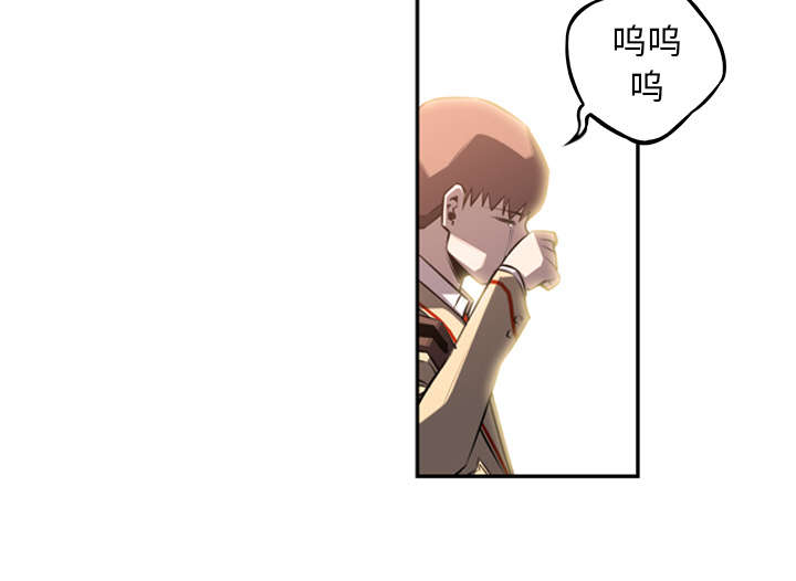 《斗战生》漫画最新章节第116话免费下拉式在线观看章节第【36】张图片