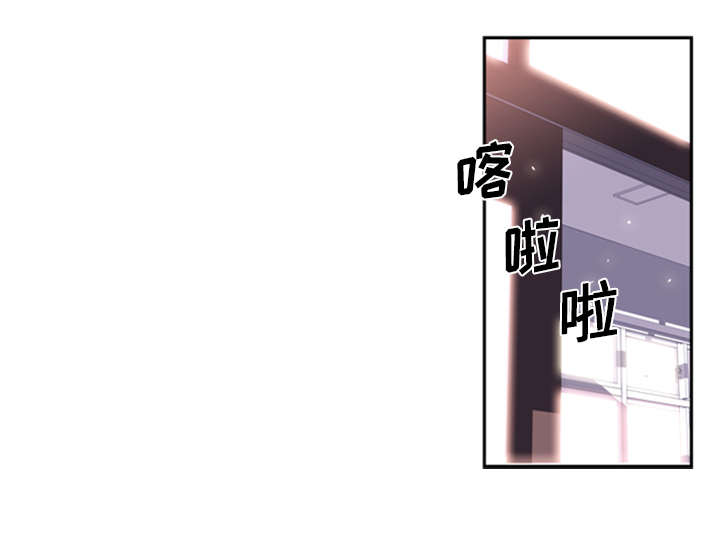 《斗战生》漫画最新章节第46话免费下拉式在线观看章节第【39】张图片