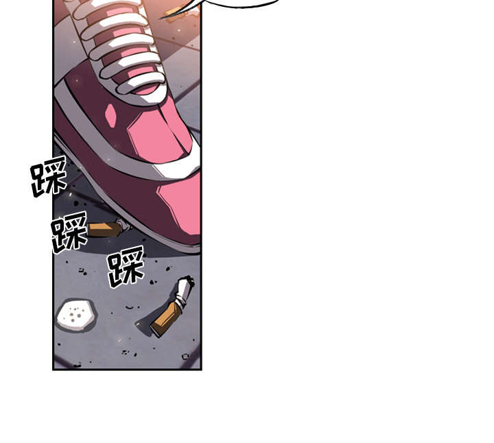 《斗战生》漫画最新章节第46话免费下拉式在线观看章节第【27】张图片