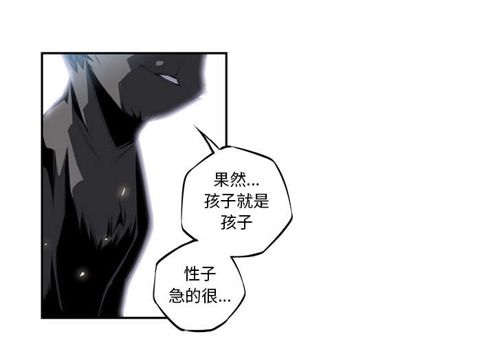 《斗战生》漫画最新章节第51话免费下拉式在线观看章节第【22】张图片