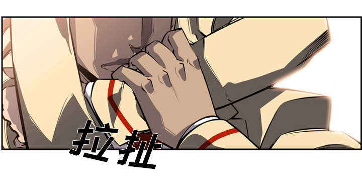 《斗战生》漫画最新章节第58话免费下拉式在线观看章节第【14】张图片