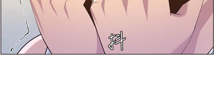 《继女妍希》漫画最新章节第141话免费下拉式在线观看章节第【109】张图片