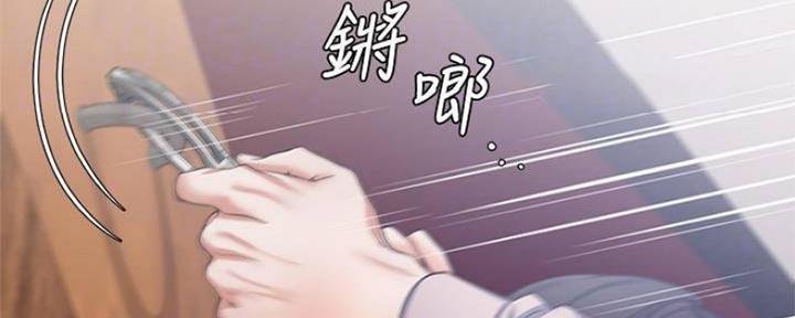 《渴望爱火难耐》漫画最新章节第86话免费下拉式在线观看章节第【95】张图片