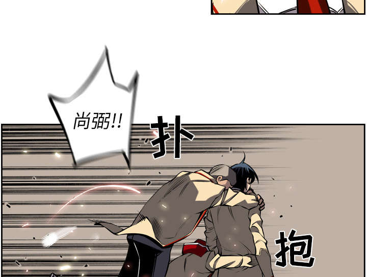 《斗战生》漫画最新章节第22话免费下拉式在线观看章节第【29】张图片