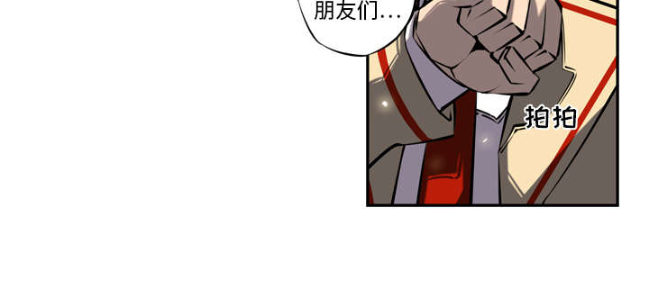 《斗战生》漫画最新章节第35话免费下拉式在线观看章节第【29】张图片