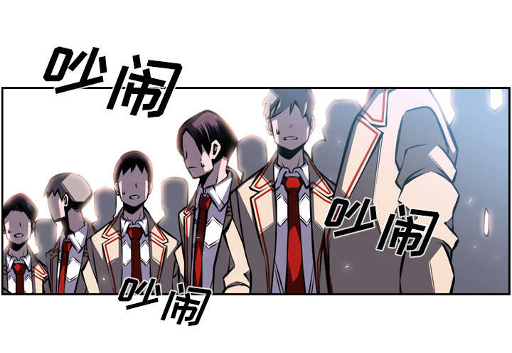 《斗战生》漫画最新章节第89话免费下拉式在线观看章节第【18】张图片