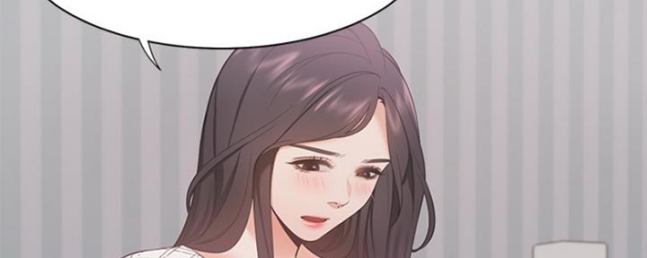 《渴望爱火难耐》漫画最新章节第39话免费下拉式在线观看章节第【36】张图片