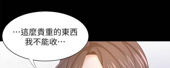 《渴望爱火难耐》漫画最新章节第97话免费下拉式在线观看章节第【64】张图片