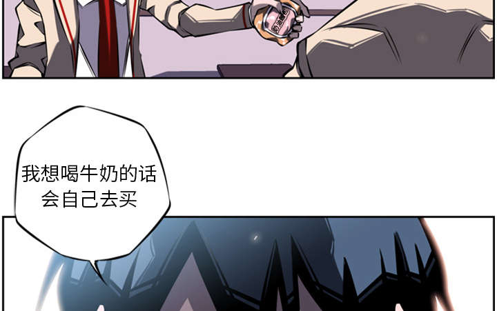 《斗战生》漫画最新章节第34话免费下拉式在线观看章节第【21】张图片