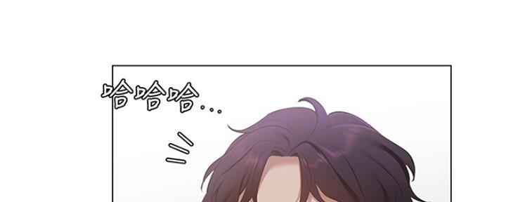 《渴望爱火难耐》漫画最新章节第16话免费下拉式在线观看章节第【87】张图片