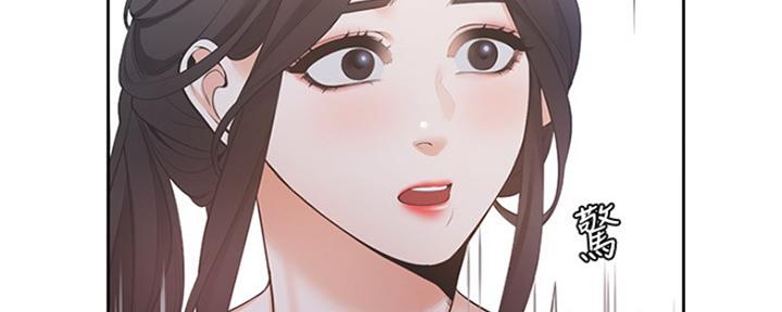 《渴望爱火难耐》漫画最新章节第17话免费下拉式在线观看章节第【147】张图片