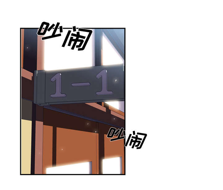 《斗战生》漫画最新章节第84话免费下拉式在线观看章节第【12】张图片