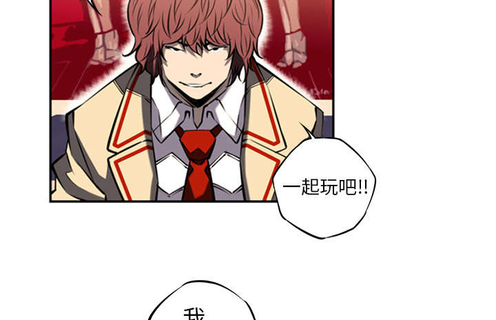 《斗战生》漫画最新章节第36话免费下拉式在线观看章节第【22】张图片