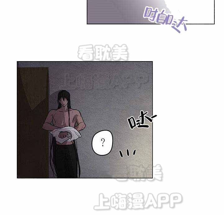 《Spinel》漫画最新章节第11话免费下拉式在线观看章节第【6】张图片