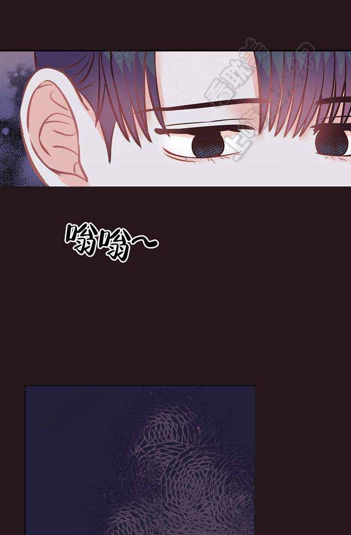 《养崽进行时》漫画最新章节第4话免费下拉式在线观看章节第【17】张图片