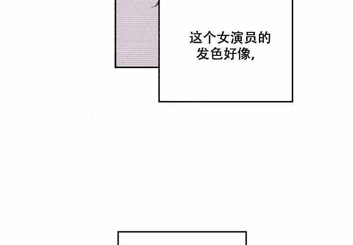 《遗传密码》漫画最新章节第9话免费下拉式在线观看章节第【33】张图片