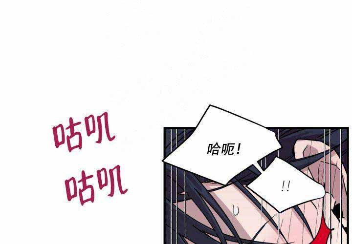 《遗传密码》漫画最新章节第20话免费下拉式在线观看章节第【6】张图片