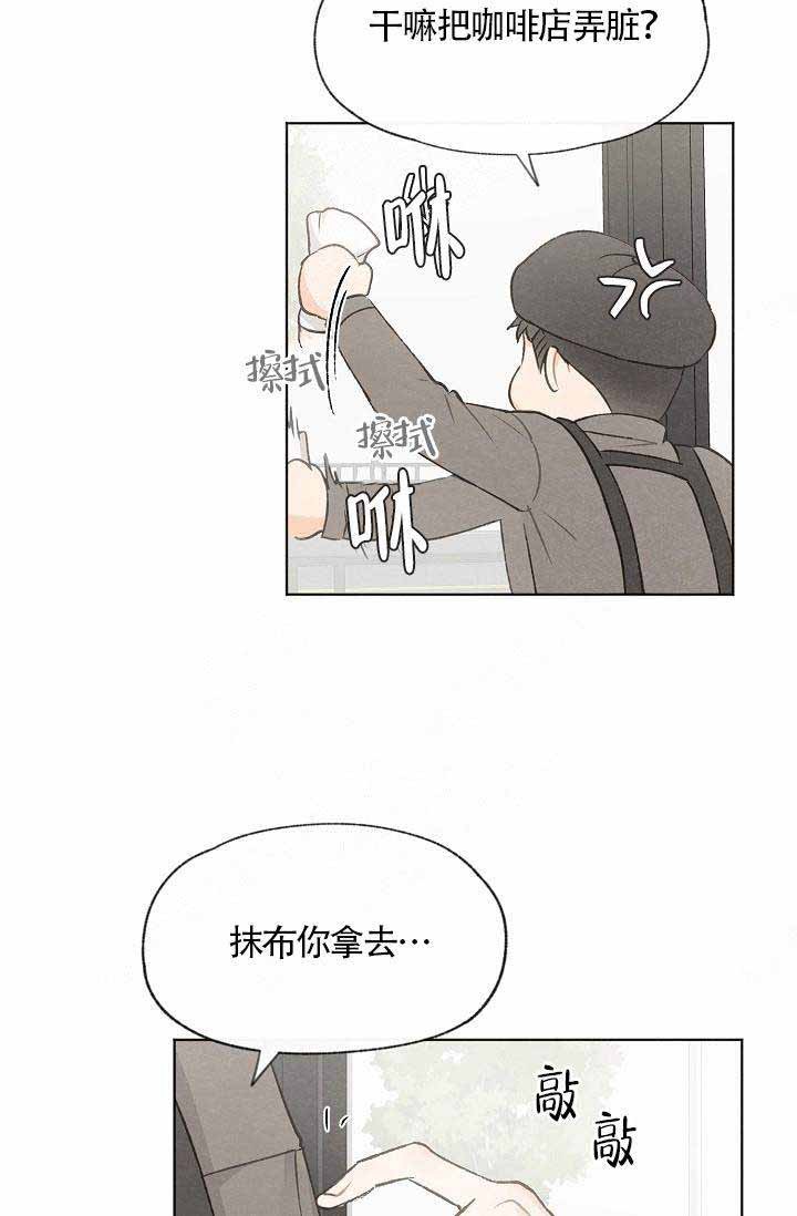 《爱憎缺乏》漫画最新章节第58话免费下拉式在线观看章节第【28】张图片