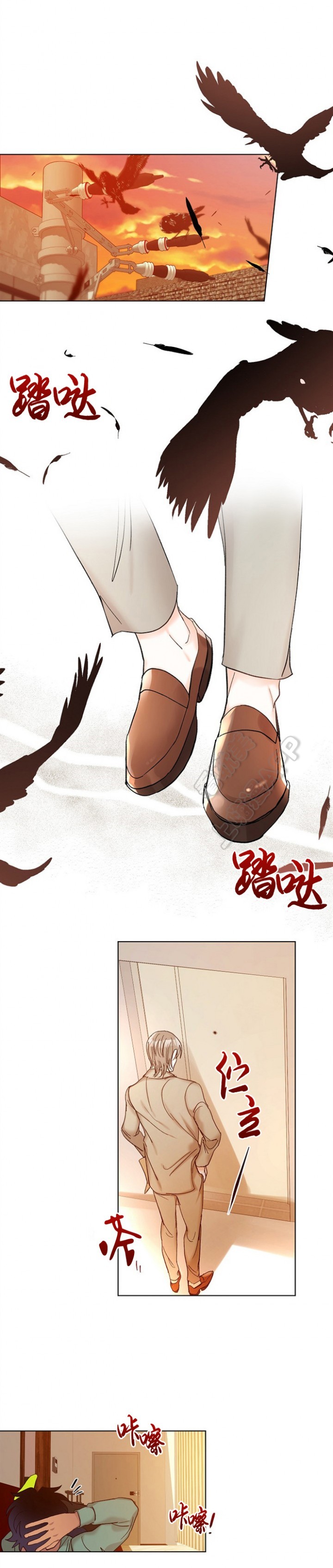 《小狼狗要以身相许》漫画最新章节第15话免费下拉式在线观看章节第【7】张图片