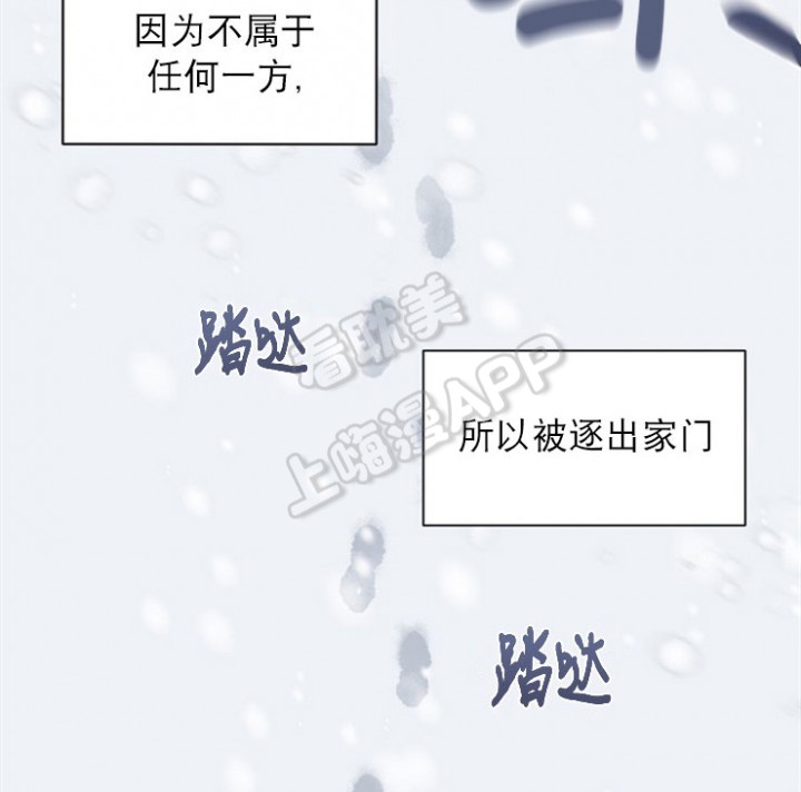 《小狼狗要以身相许》漫画最新章节第22话免费下拉式在线观看章节第【12】张图片