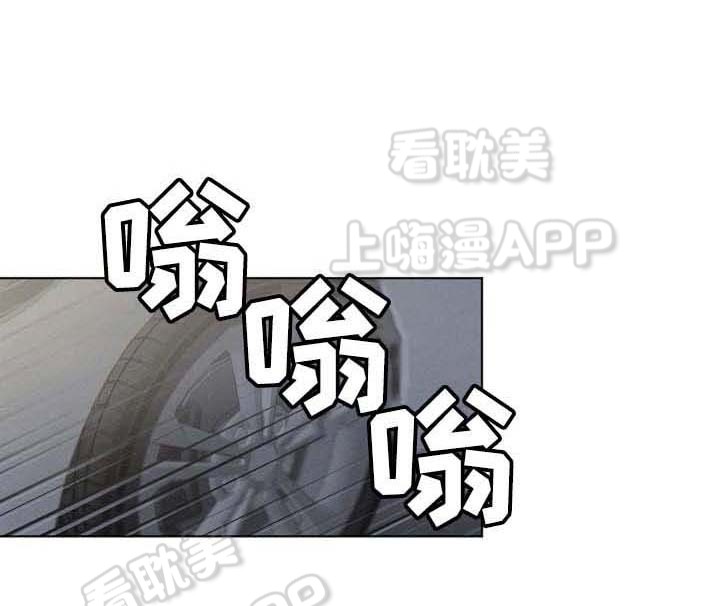 《爱憎缺乏》漫画最新章节第39话免费下拉式在线观看章节第【12】张图片