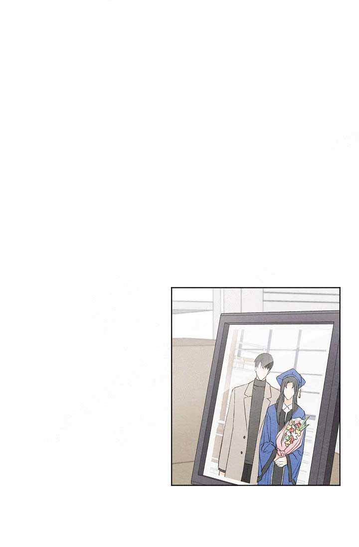 《爱憎缺乏》漫画最新章节第57话免费下拉式在线观看章节第【12】张图片