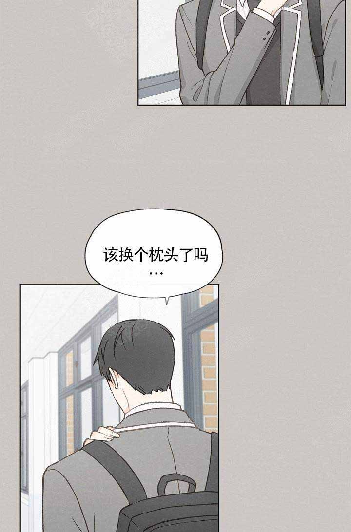 《爱憎缺乏》漫画最新章节第62话免费下拉式在线观看章节第【22】张图片