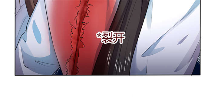 《寡人有疾，其名相思》漫画最新章节第11话免费下拉式在线观看章节第【39】张图片