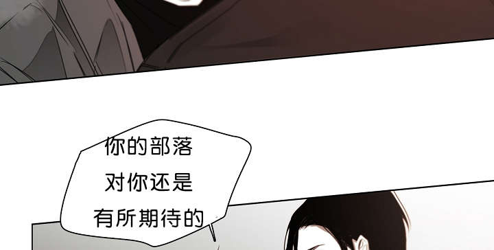 《狐狼之国/隐秘爱恋/沉溺》漫画最新章节第26话免费下拉式在线观看章节第【23】张图片