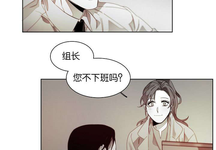 《狐狼之国/隐秘爱恋/沉溺》漫画最新章节第50话免费下拉式在线观看章节第【51】张图片