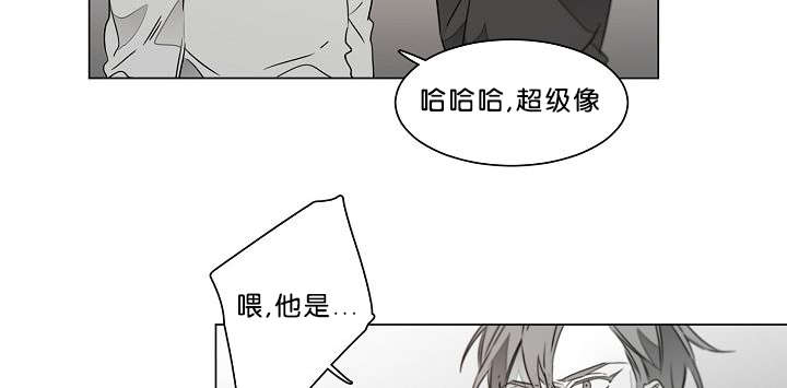 《狐狼之国/隐秘爱恋/沉溺》漫画最新章节第20话免费下拉式在线观看章节第【48】张图片