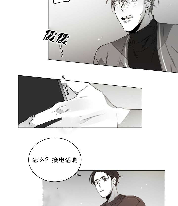 《狐狼之国/隐秘爱恋/沉溺》漫画最新章节第20话免费下拉式在线观看章节第【47】张图片